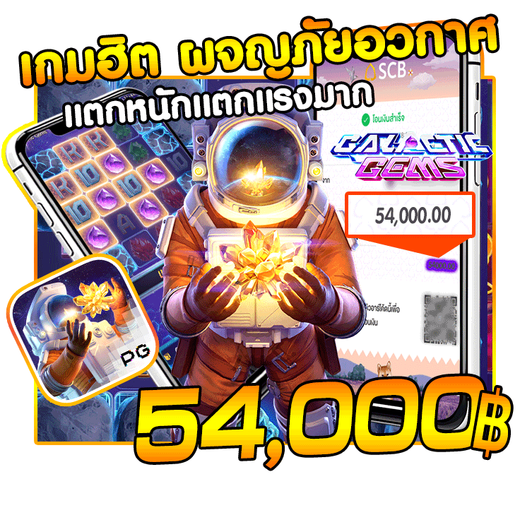 mawin15-Jackpot-slot